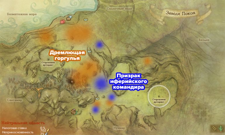 Архейдж минеральная вода карта