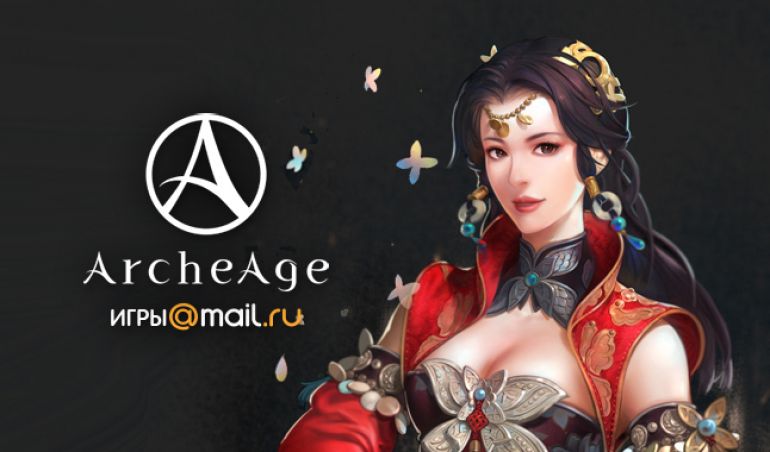 Хранитель архейдж. ARCHEAGE бижутерия. Серьга хранителя тайны Эрнарда архейдж. Архейдж серьга хранителя тайны Эрнарда 8.