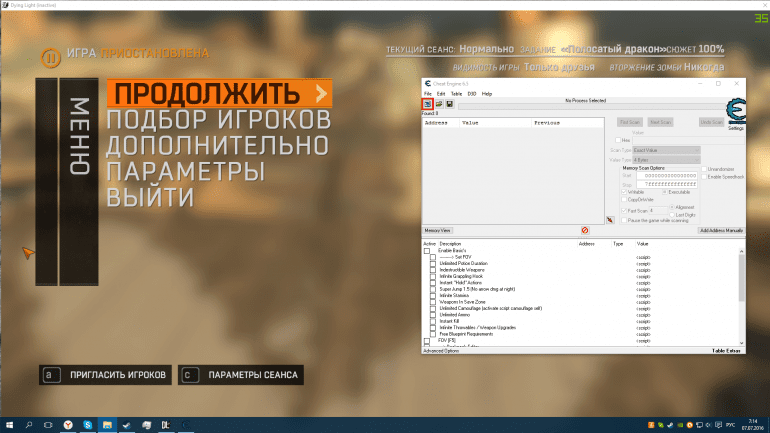 Dying light коды. Dying Light Cheat engine. Dying Light читы. Золотая кошка Dying Light.